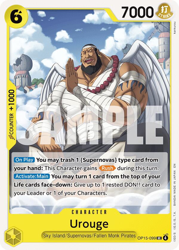Urouge [Adventure on Kami's Island] | Cards and Coasters CA