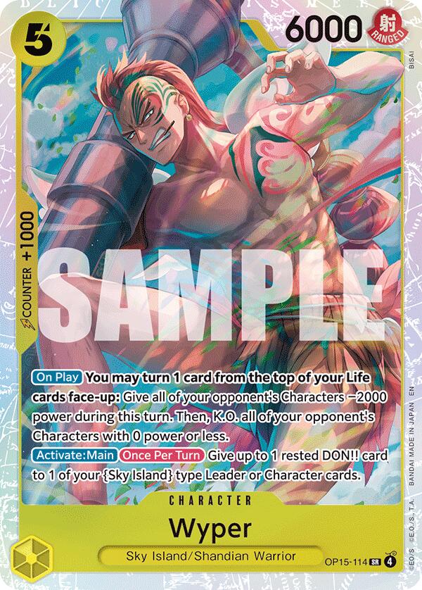 Wyper [Adventure on Kami's Island] | Cards and Coasters CA