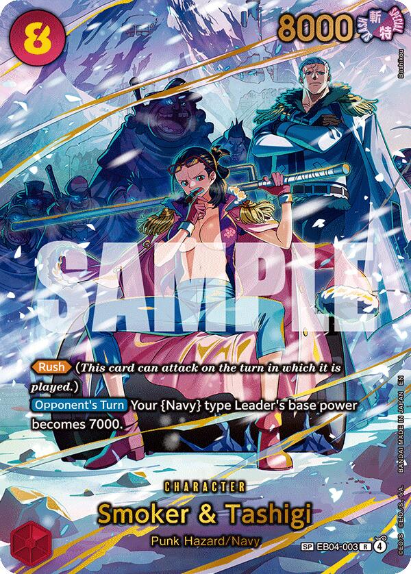 Smoker & Tashigi (SP) [Adventure on Kami's Island] | Cards and Coasters CA