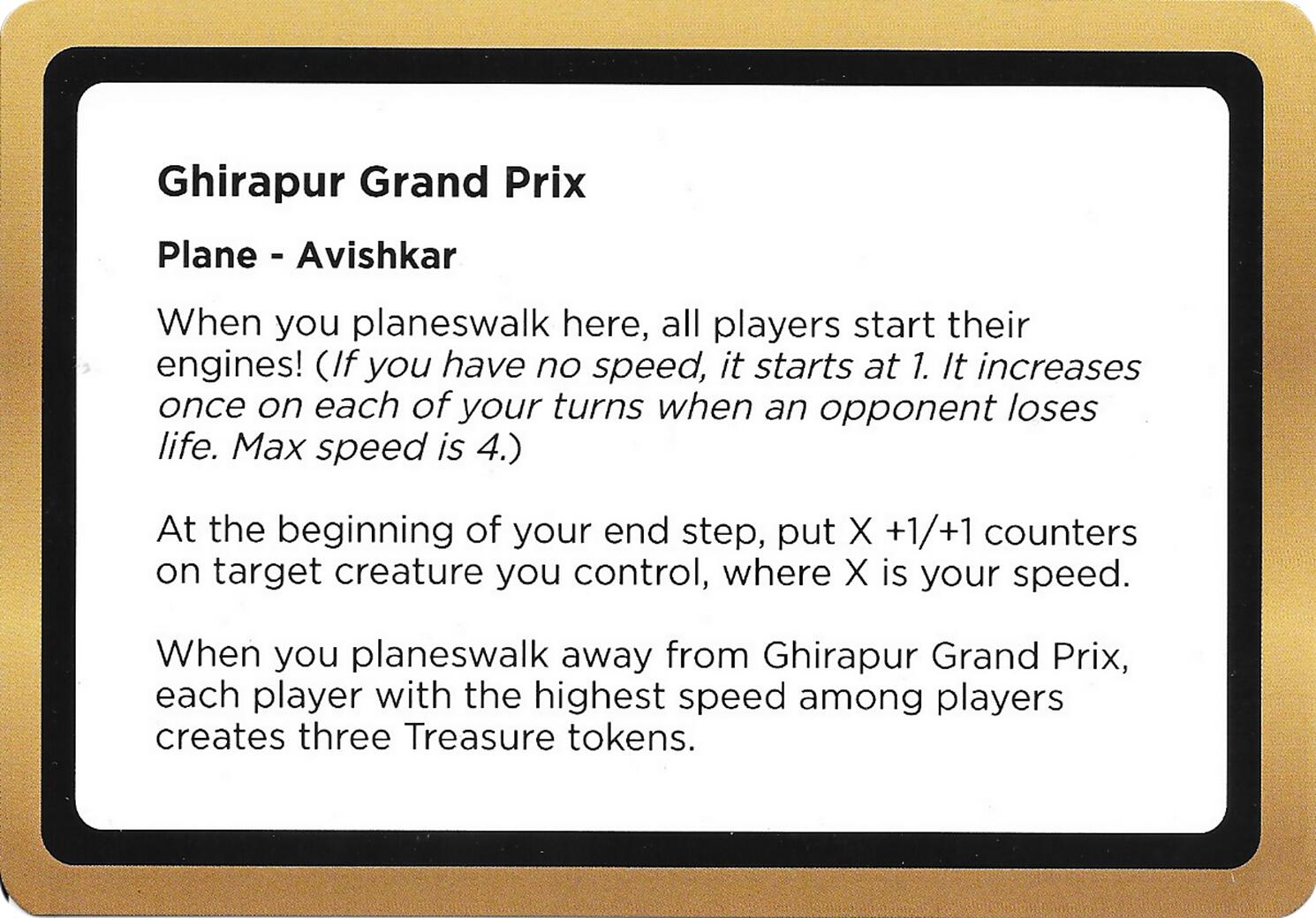 Ghirapur Grand Prix (Black Lotus Unknown Planechase) [Oversize Cards] | Cards and Coasters CA