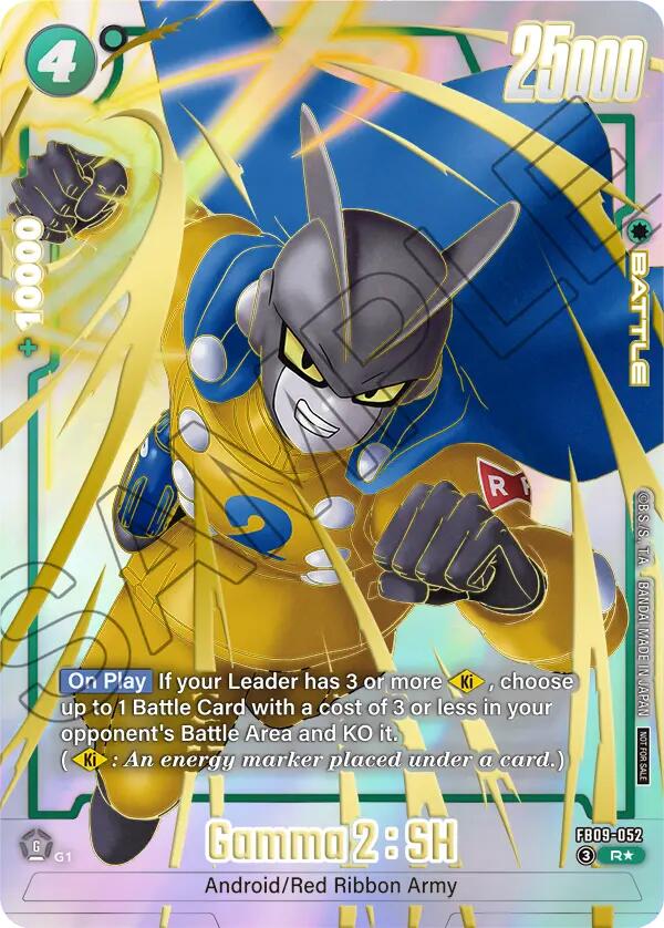 Gamma 2 : SH (Limited Pack 26-27 WAVE1) [Fusion World Tournament Cards] | Cards and Coasters CA