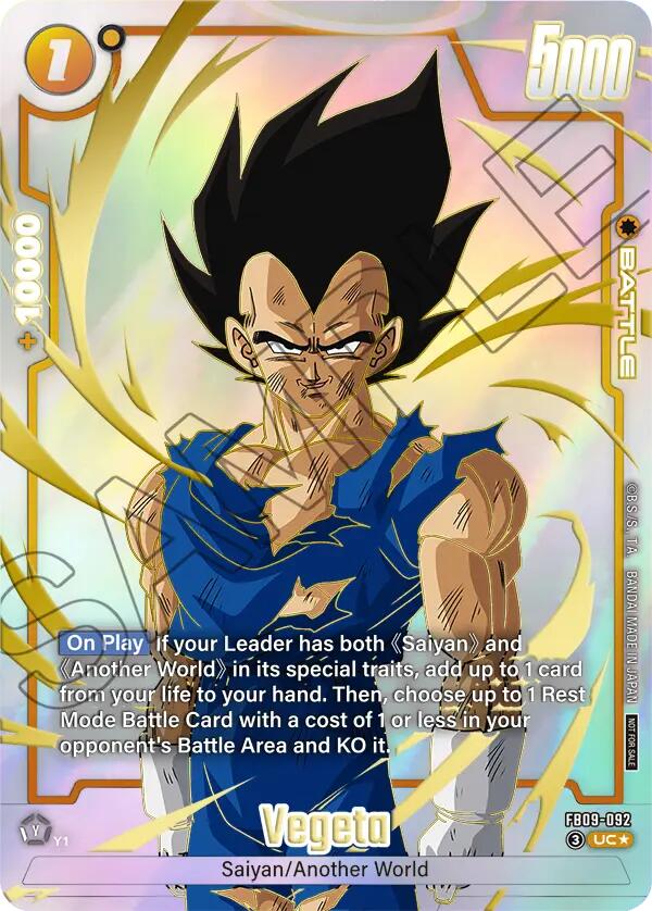 Vegeta (FB09-092) (Limited Pack 26-27 WAVE1) [Fusion World Tournament Cards] | Cards and Coasters CA