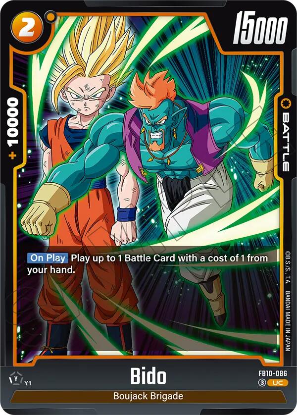 Bido (FB10-086) [Cross Force] | Cards and Coasters CA