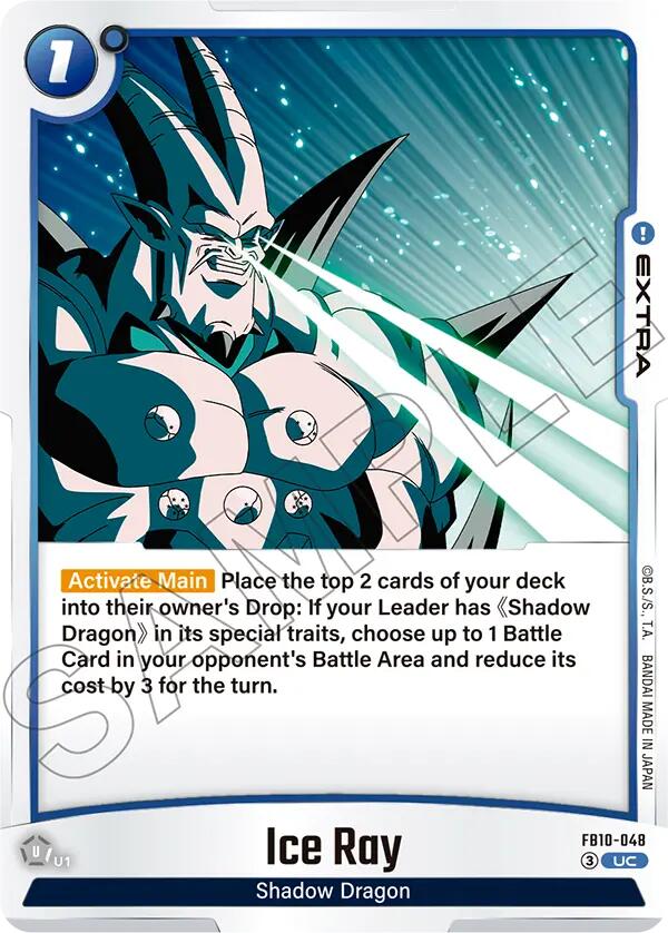 Ice Ray [Cross Force] | Cards and Coasters CA