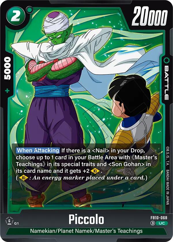 Piccolo (FB10-068) [Cross Force] | Cards and Coasters CA