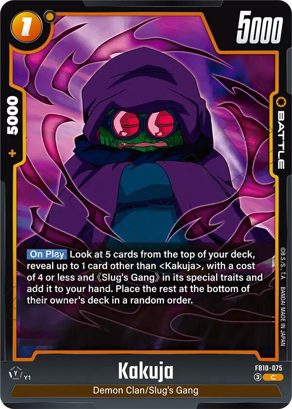 Kakuja [Cross Force] | Cards and Coasters CA