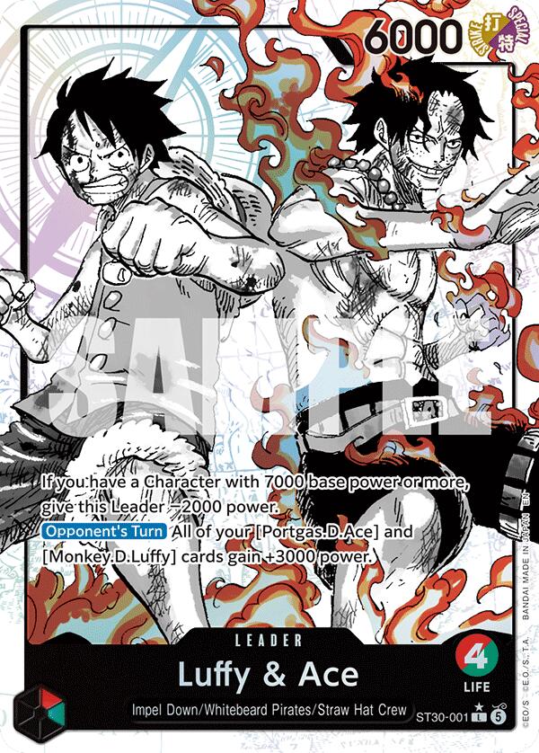 Luffy & Ace (Parallel) [Starter Deck EX: Luffy & Ace] | Cards and Coasters CA