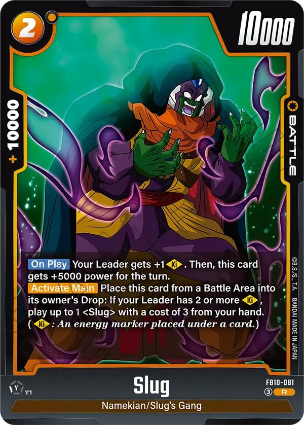 Slug (FB10-081) [Cross Force] | Cards and Coasters CA
