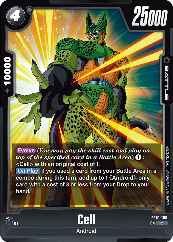 Cell (FB10-109) [Cross Force] | Cards and Coasters CA