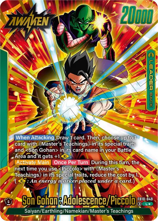 Son Gohan : Youth/Piccolo // Son Gohan : Adolescence/Piccolo (Alternate Art) [Cross Force] | Cards and Coasters CA