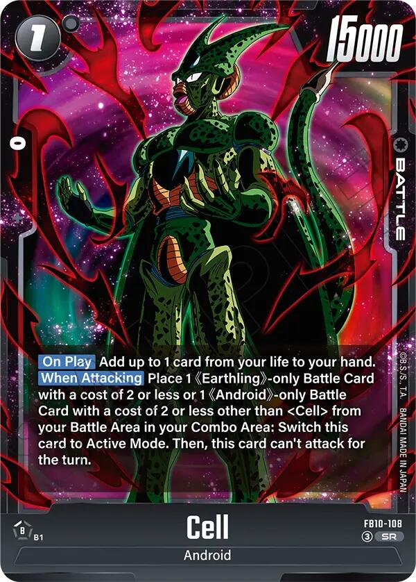 Cell (FB10-108) [Cross Force] | Cards and Coasters CA
