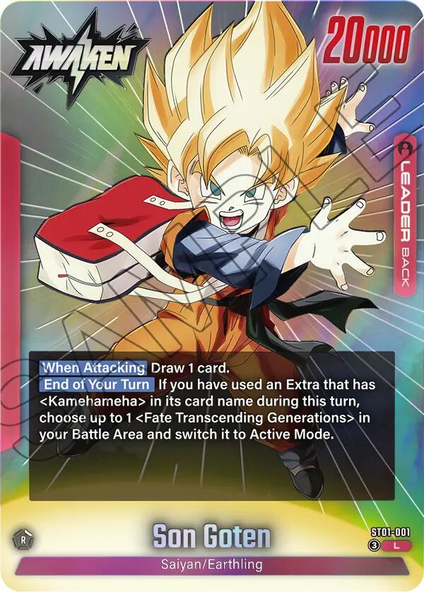 Son Goten (ST01-001) [Story Booster 01] | Cards and Coasters CA