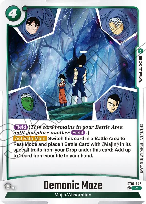 Demonic Maze [Story Booster 01] | Cards and Coasters CA