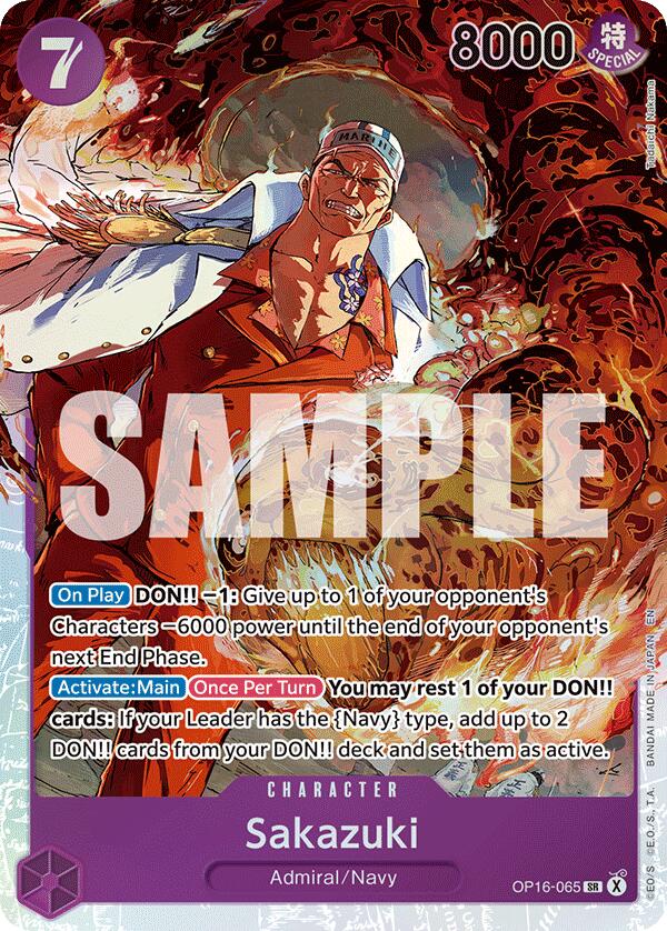 Sakazuki [The Time of Battle] | Cards and Coasters CA
