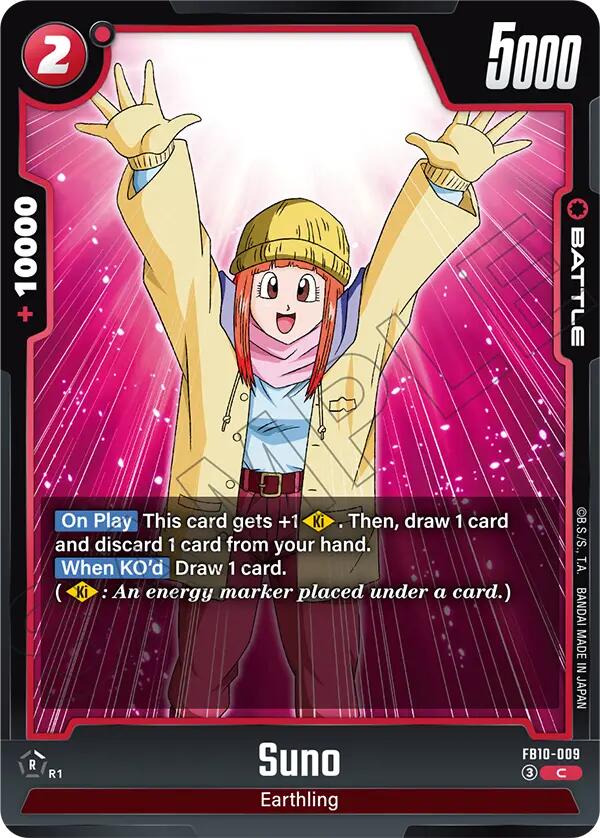 Suno [Cross Force] | Cards and Coasters CA