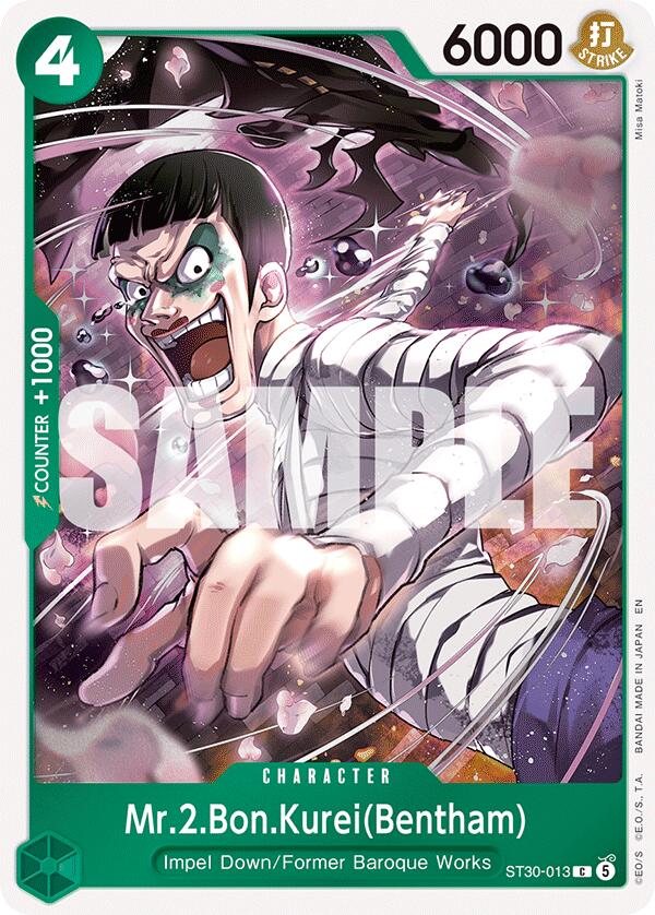 Mr.2.Bon.Kurei(Bentham) [Starter Deck EX: Gear 5] | Cards and Coasters CA