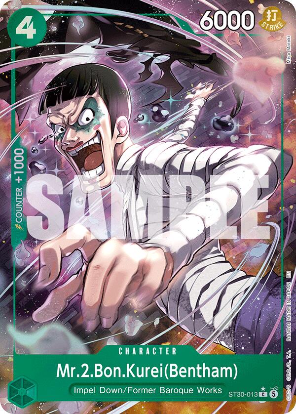 Mr.2.Bon.Kurei(Bentham) (Full Art) [Starter Deck EX: Gear 5] | Cards and Coasters CA