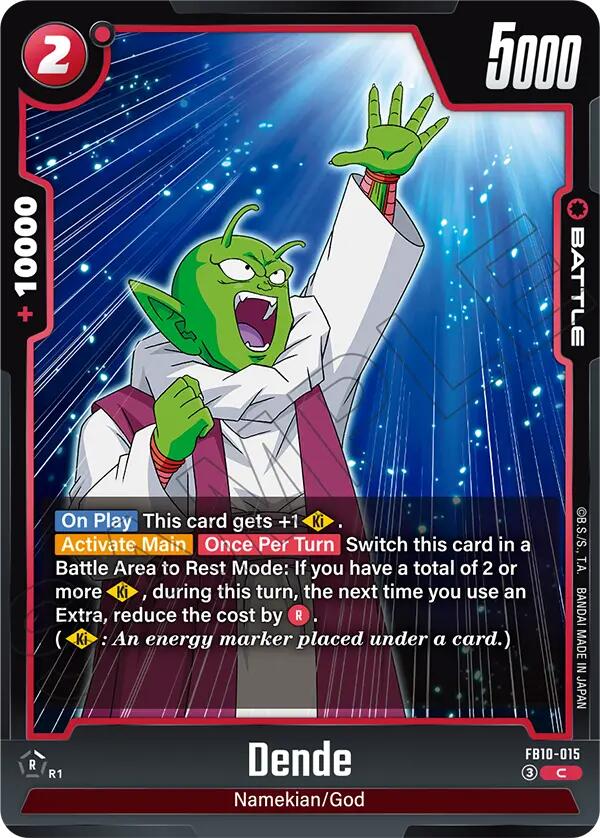 Dende [Cross Force] | Cards and Coasters CA