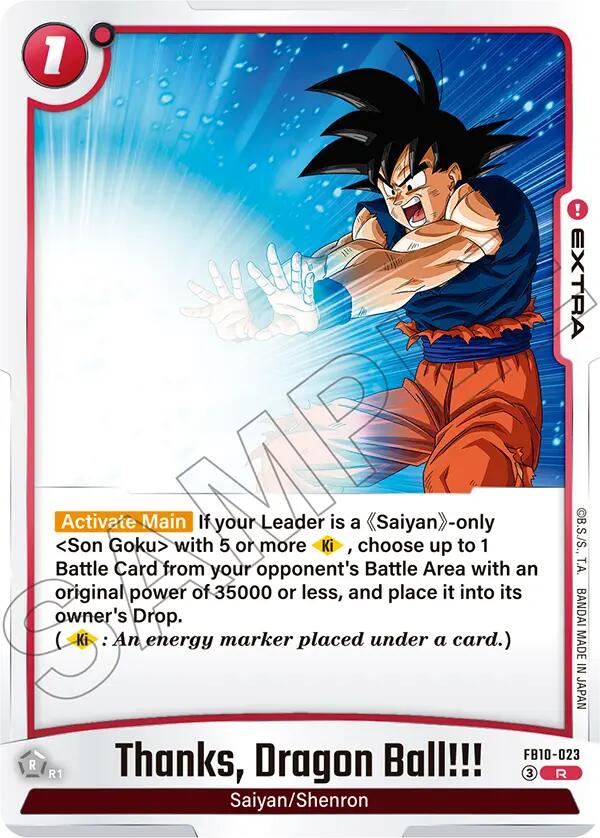 Thanks Dragon Ball!!! [Cross Force] | Cards and Coasters CA