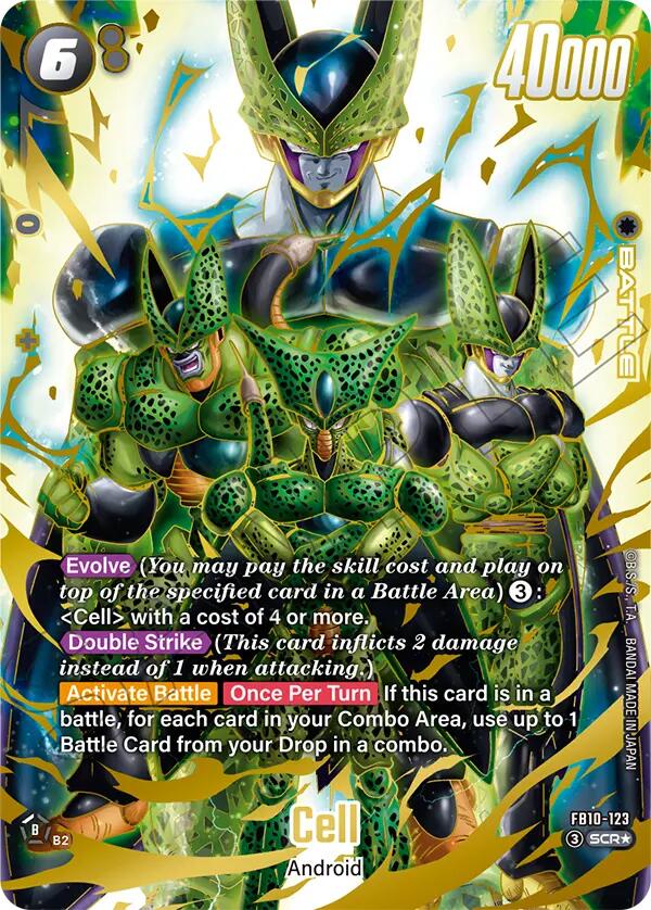 Cell (FB10-123) (Alternate Art) [Cross Force] | Cards and Coasters CA