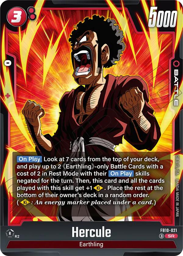 Hercule (FB10-021) [Cross Force] | Cards and Coasters CA