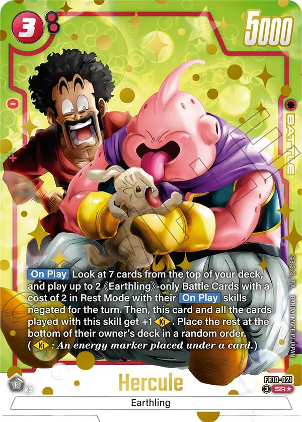 Hercule (FB10-021) (Alternate Art) [Cross Force] | Cards and Coasters CA