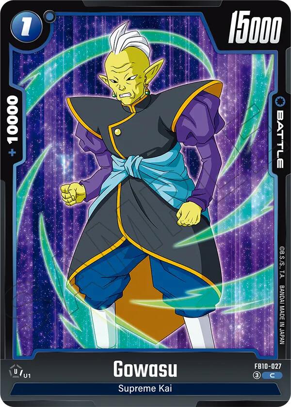 Gowasu [Cross Force] | Cards and Coasters CA