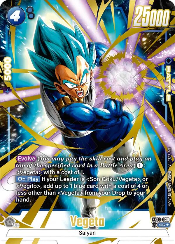 Vegeta (FB10-039) (Alternate Art) [Cross Force] | Cards and Coasters CA