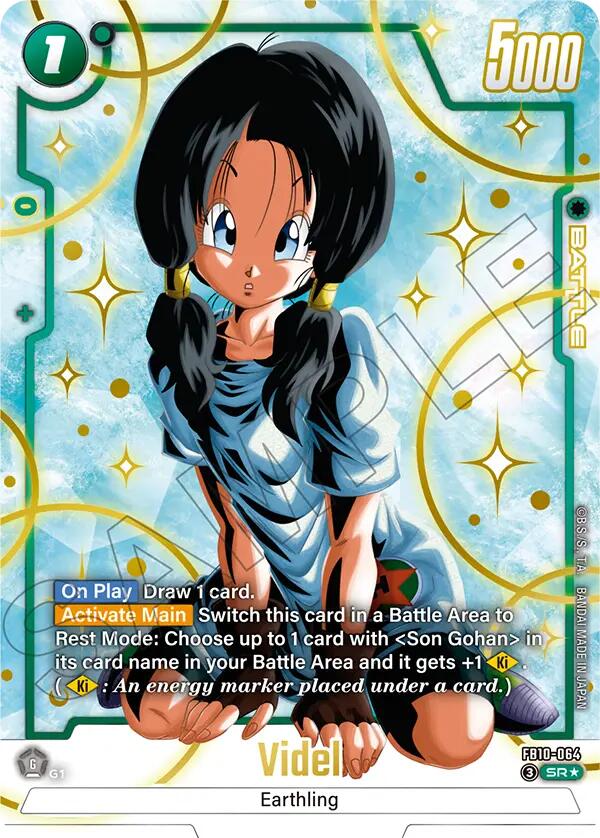 Videl (Alternate Art) [Cross Force] | Cards and Coasters CA