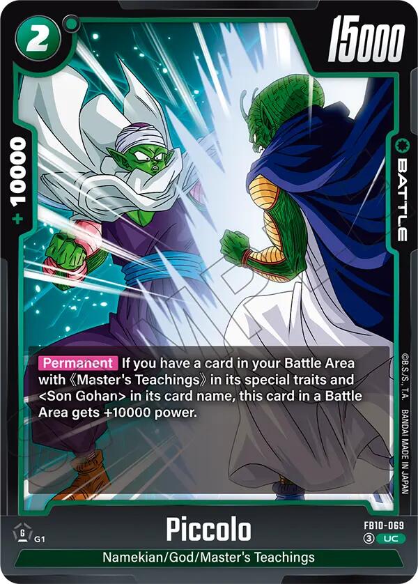 Piccolo (FB10-069) [Cross Force] | Cards and Coasters CA