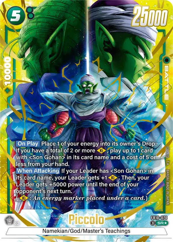 Piccolo (FB10-070) (Alternate Art) [Cross Force] | Cards and Coasters CA