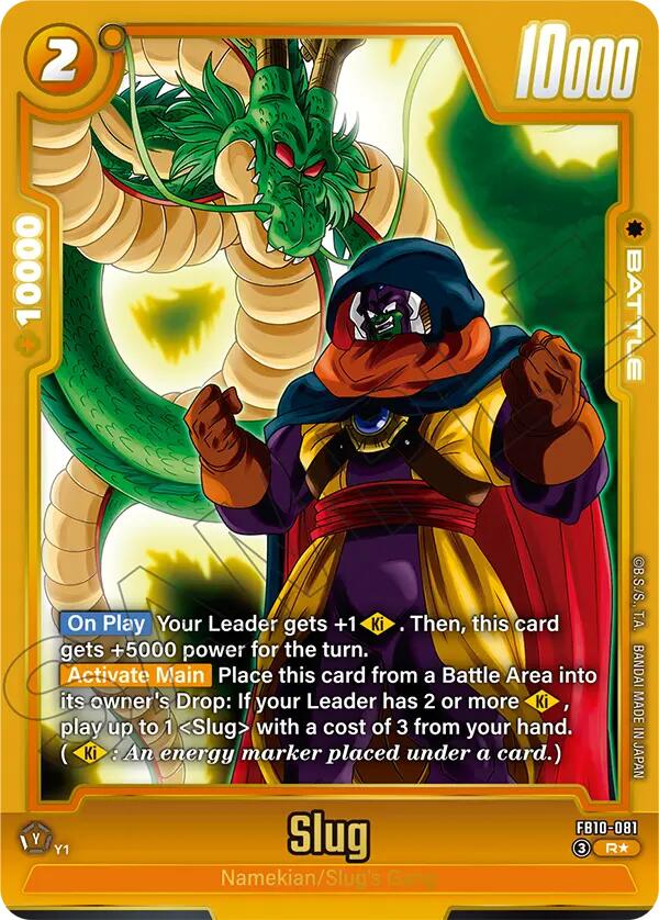 Slug (FB10-081) (Alternate Art) [Cross Force] | Cards and Coasters CA