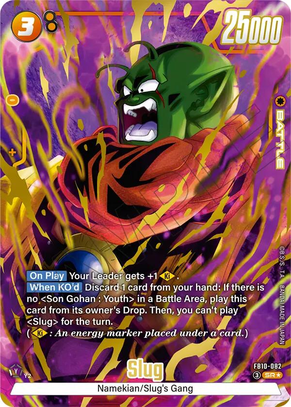 Slug (FB10-082) (Alternate Art) [Cross Force] | Cards and Coasters CA