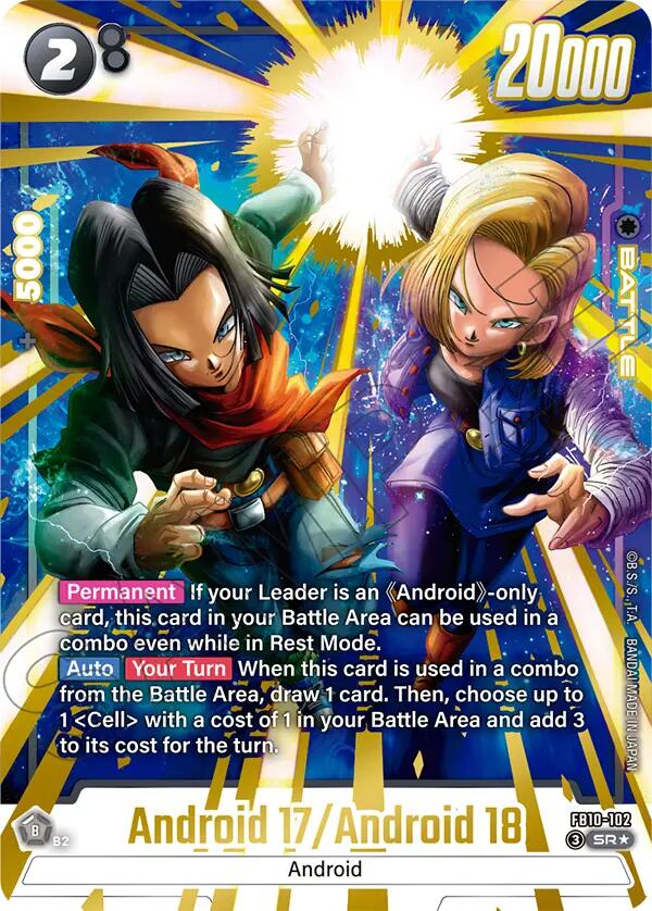 Android 17/Android 18 (Alternate Art) [Cross Force] | Cards and Coasters CA