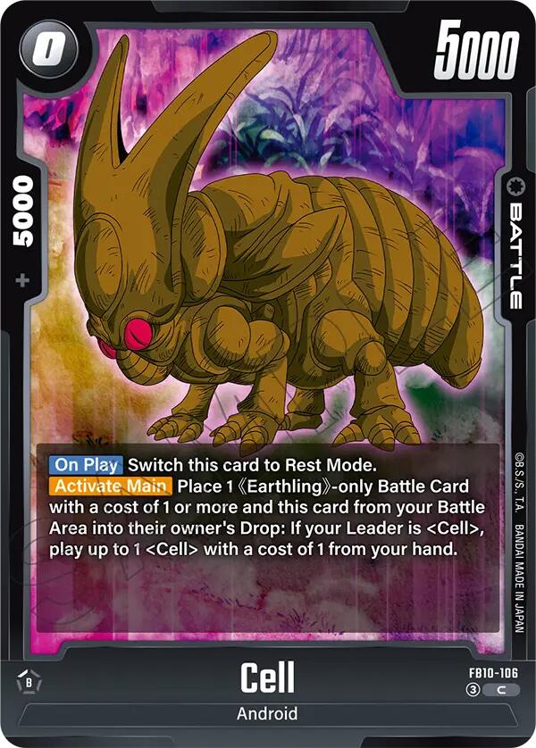 Cell (FB10-106) [Cross Force] | Cards and Coasters CA