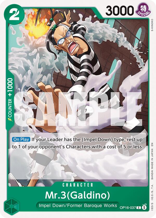 Mr.3(Galdino) [The Time of Battle] | Cards and Coasters CA