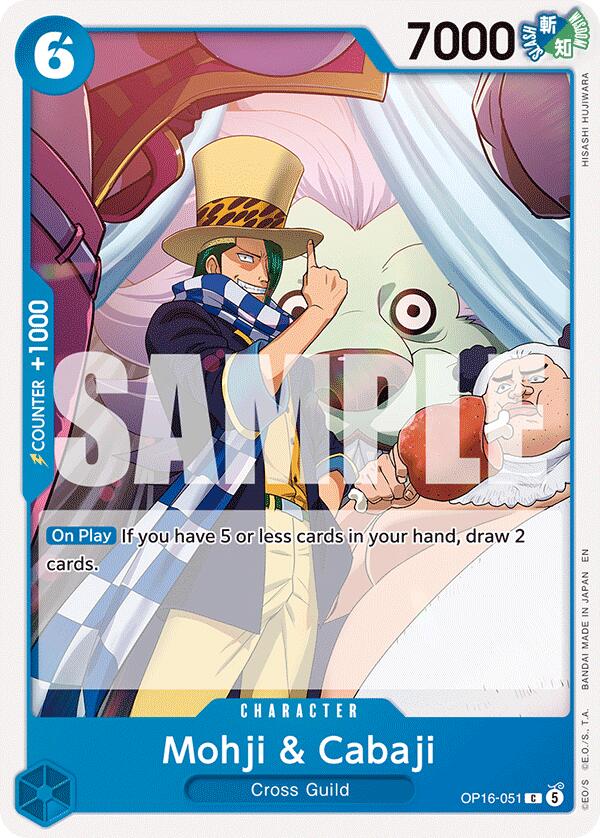 Mohji & Cabaji [The Time of Battle] | Cards and Coasters CA