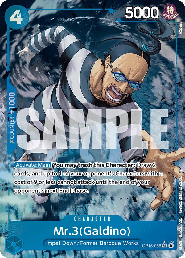 Mr.3(Galdino) (Alternate Art) [The Time of Battle] | Cards and Coasters CA