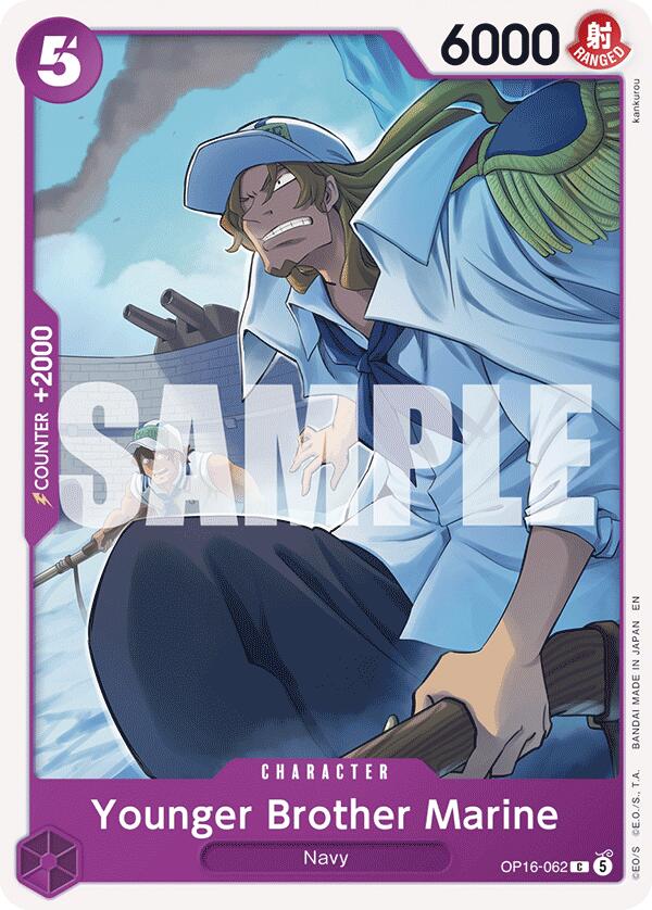 Younger Brother Marine [The Time of Battle] | Cards and Coasters CA