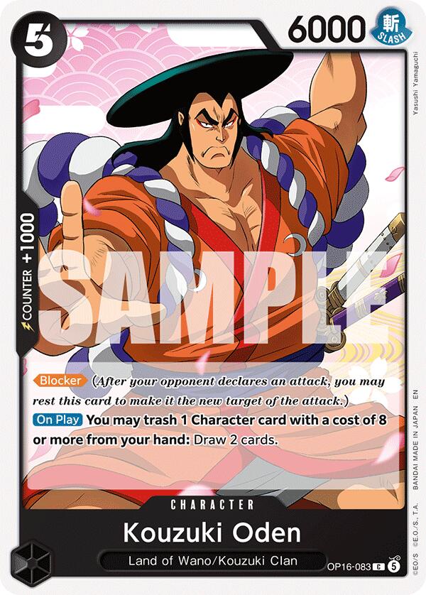 Kouzuki Oden [The Time of Battle] | Cards and Coasters CA