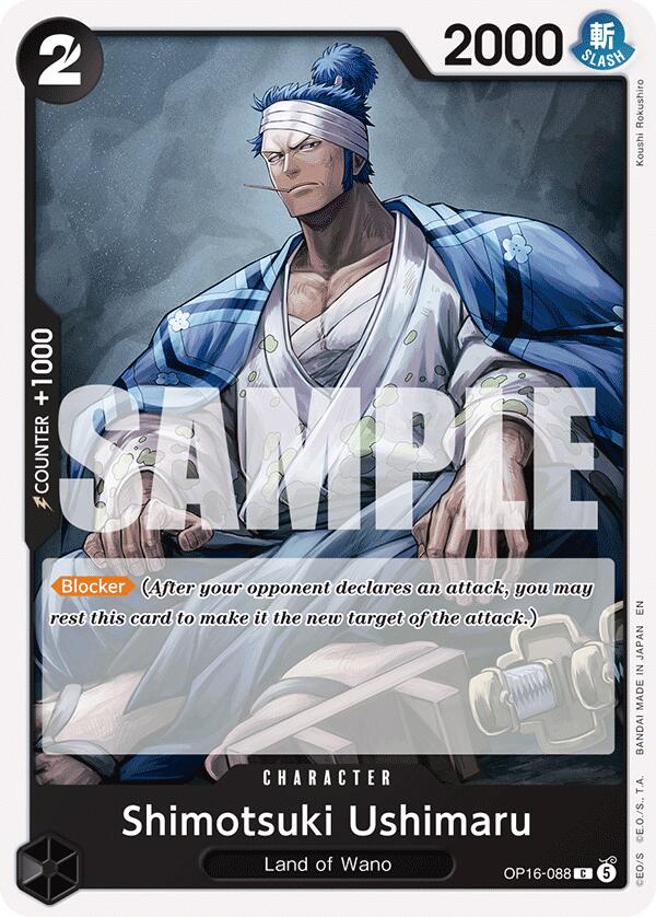 Shimotsuki Ushimaru [The Time of Battle] | Cards and Coasters CA