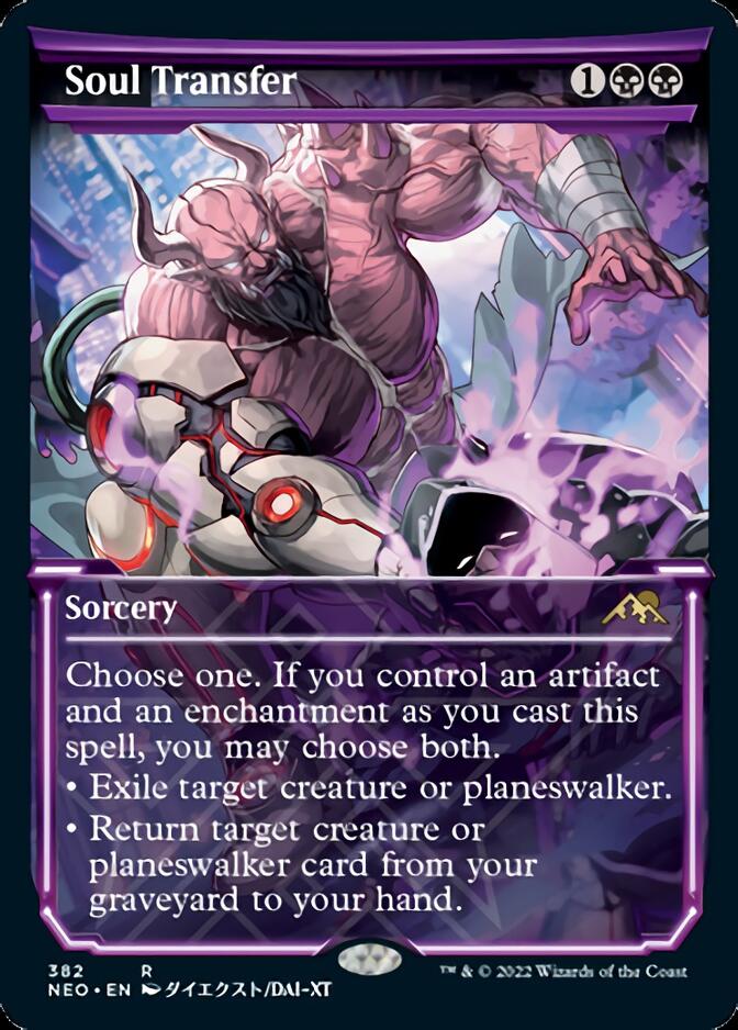 Soul Transfer (Showcase Soft Glow) [Kamigawa: Neon Dynasty] | Cards and Coasters CA