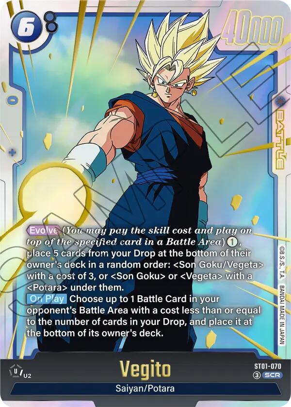 Vegito (ST01-070) [Story Booster 01] | Cards and Coasters CA