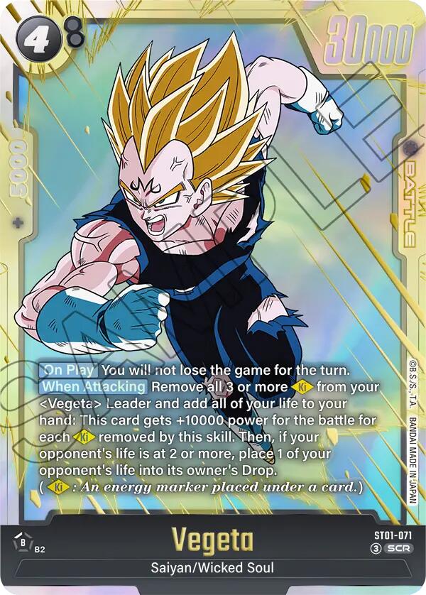 Vegeta (ST01-071) [Story Booster 01] | Cards and Coasters CA