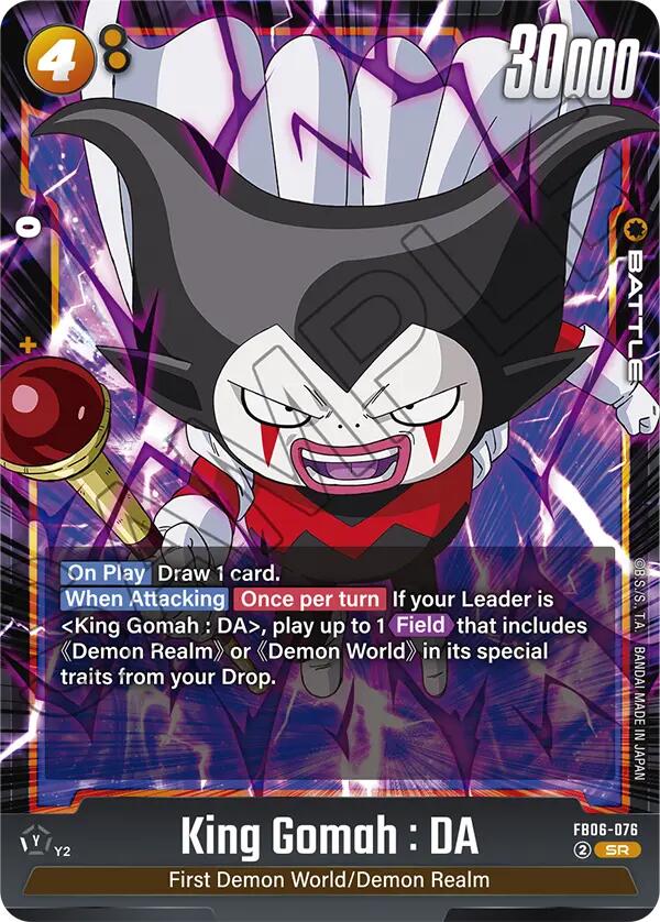 King Gomah : DA (FB06-076) [Fusion World Promotion Cards] | Cards and Coasters CA