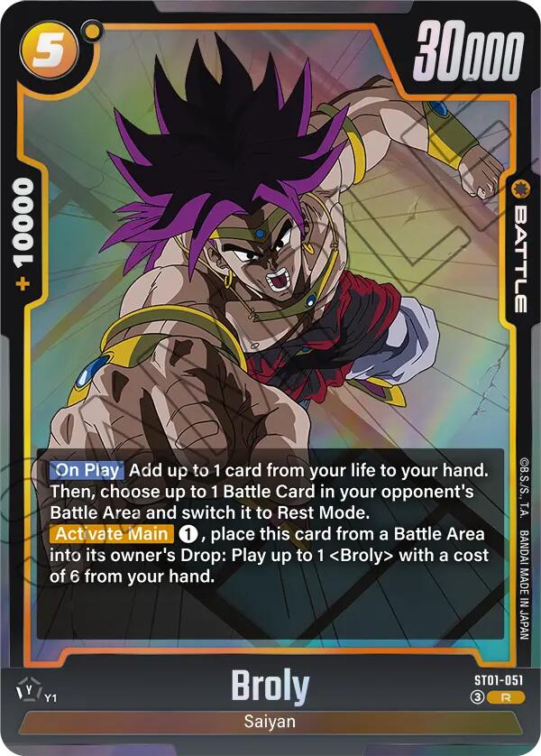 Broly (ST01-051) [Story Booster 01] | Cards and Coasters CA