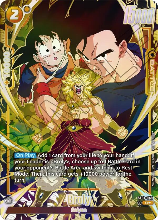 Broly (ST01-049) (Alternate Art) [Story Booster 01] | Cards and Coasters CA