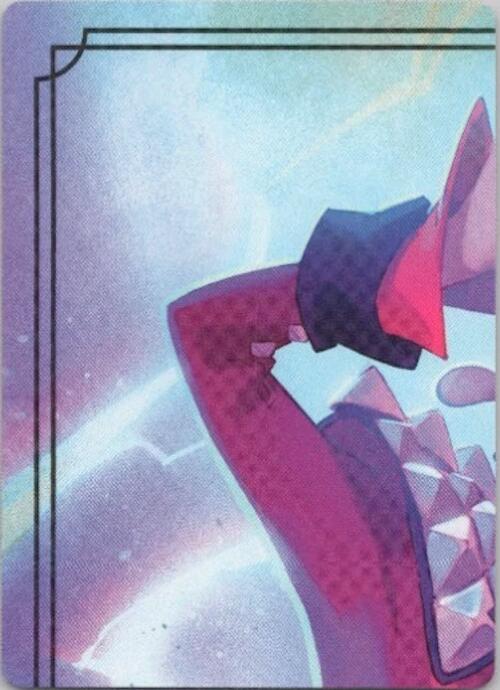Powerline - World's Greatest Rock Star Puzzle Insert (Top Left) [Fabled] | Cards and Coasters CA