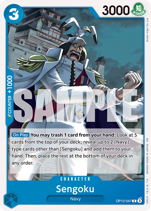 Sengoku [Starter Deck: BLUE Kuzan] | Cards and Coasters CA