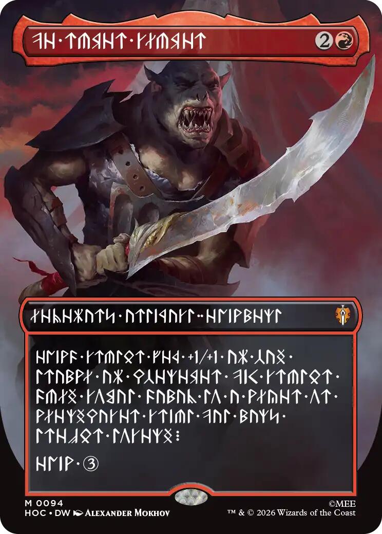 The Reaver Cleaver (Borderless) (Dwarvish) [The Hobbit: Eternal-Legal] | Cards and Coasters CA